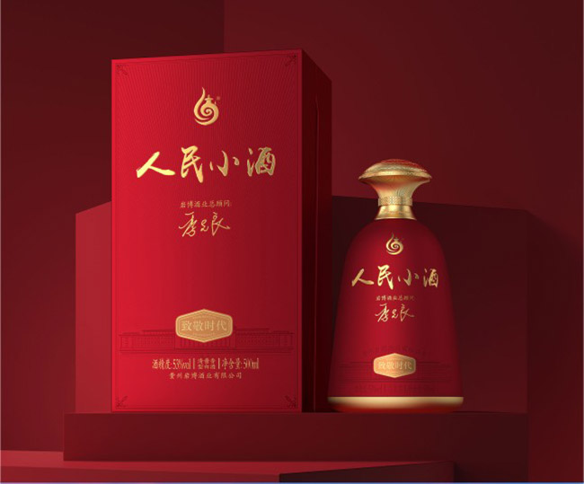 С¾r uͰ׾ơ53 500ml