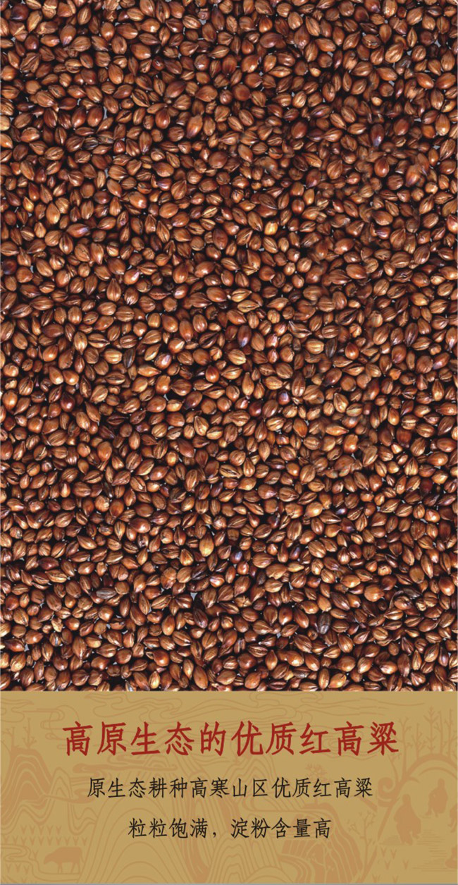 С¾r uͰ׾ơ53 500ml