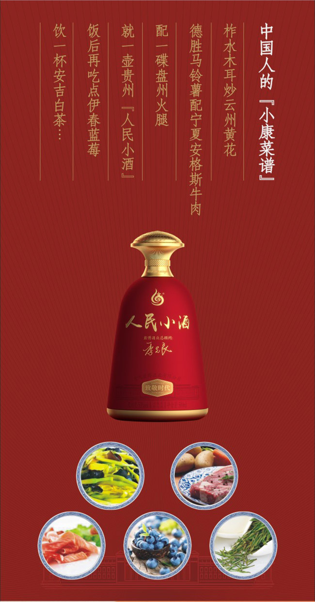 С¾r uͰ׾ơ53 500ml