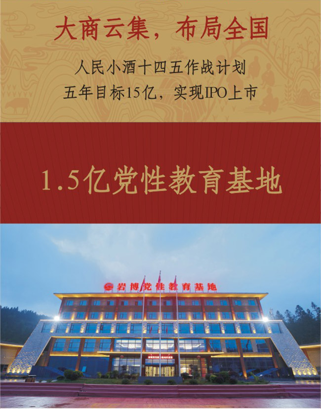 С¾r uͰ׾ơ53 500ml