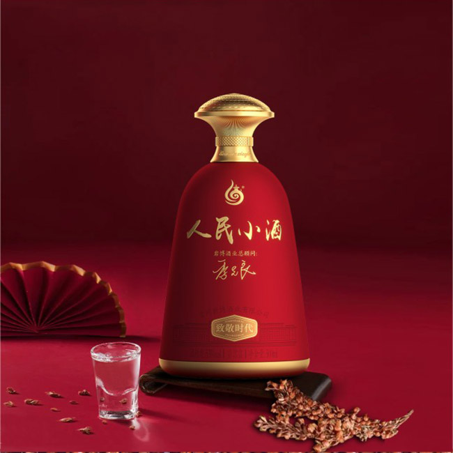 С¾r uͰ׾ơ53 500ml