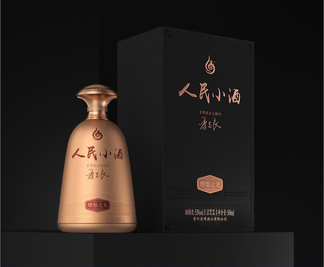 人民小酒理想之光 清醬香型白酒【53° 500ml】