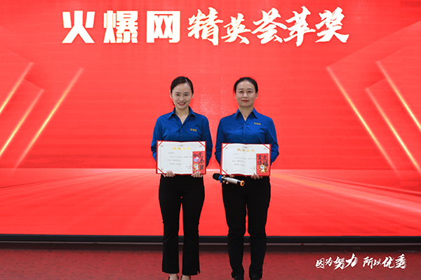 @(dng)֮ǡ𱬾W(wng)3·ݱôe