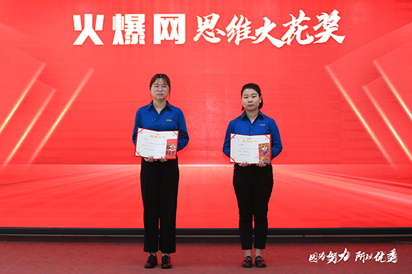 @(dng)֮ǡ𱬾W(wng)3·ݱôe