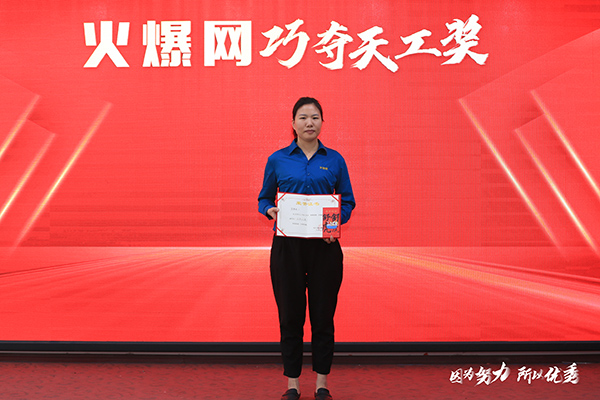 @(dng)֮ǡ𱬾W(wng)3·ݱôe