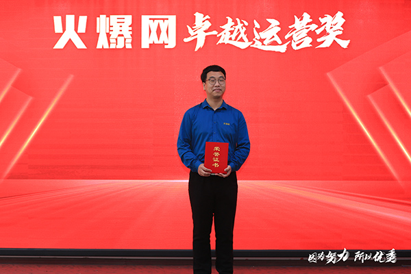 @(dng)֮ǡ𱬾W(wng)3·ݱôeУ