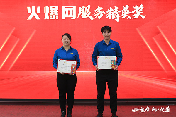 @(dng)֮ǡ𱬾W(wng)3·ݱôeУ