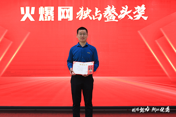 @(dng)֮ǡ𱬾W(wng)3·ݱôeУ