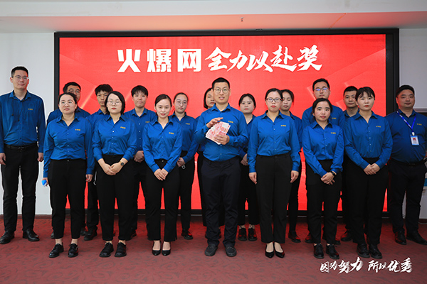 @(dng)֮ǡ𱬾W(wng)3·ݱôe