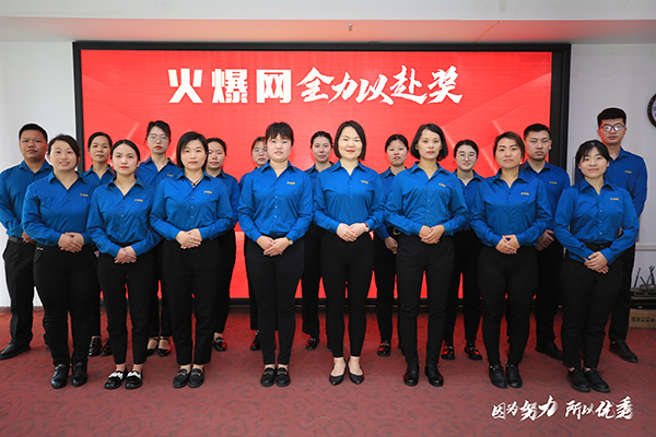 @(dng)֮ǡ𱬾W(wng)3·ݱôe