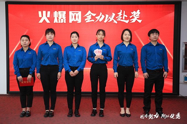 @(dng)֮ǡ𱬾W(wng)3·ݱôe