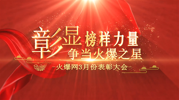 @(dng)֮ǡ𱬾W(wng)3·ݱôe