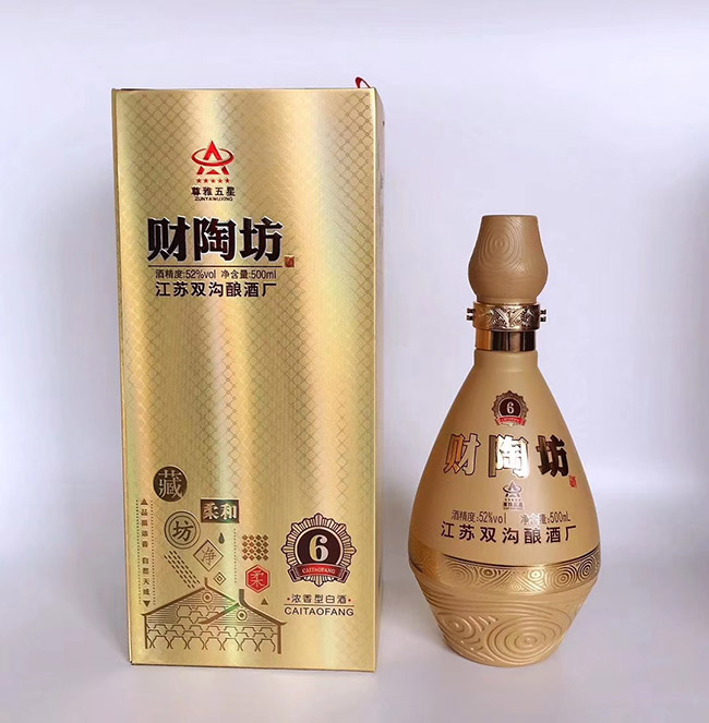財陶坊酒6 濃香型白酒【42°52° 500ml】