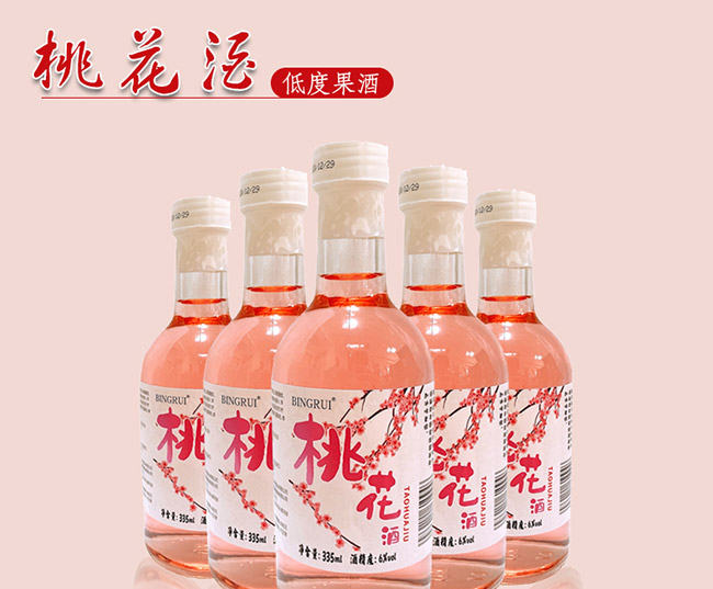 冰銳桃花酒【6° 335ml】