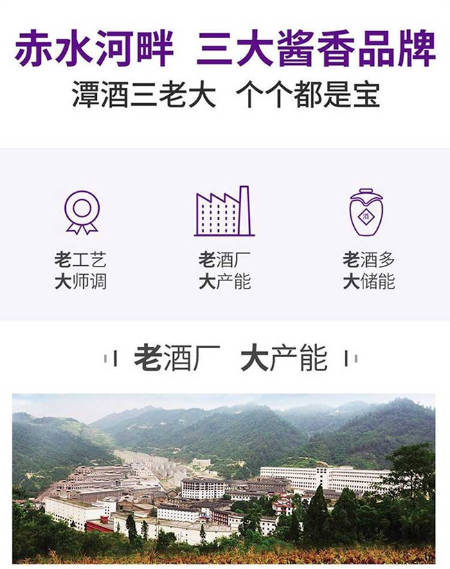 ̶u֮ uͰ׾ơ53 500ml