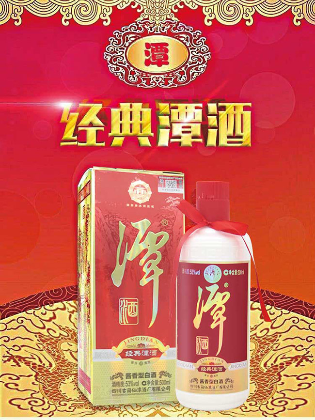 (jng)̶ uͰ׾ơ53 500ml