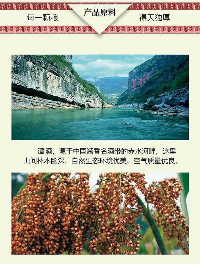 (jng)̶ uͰ׾ơ53 500ml