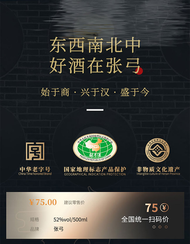 Ƴֵ5 Ͱ׾ơ52 500ml