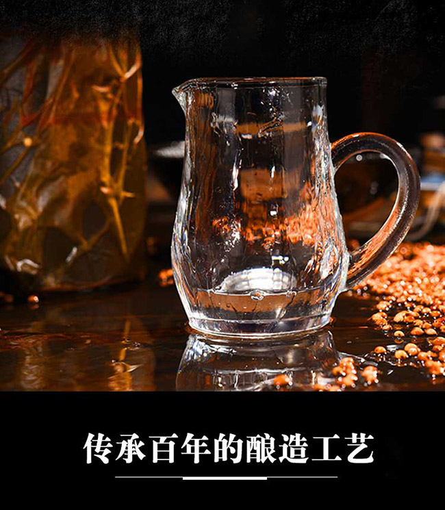 潭酒醬之柔 醬香型白酒【53° 500ml】