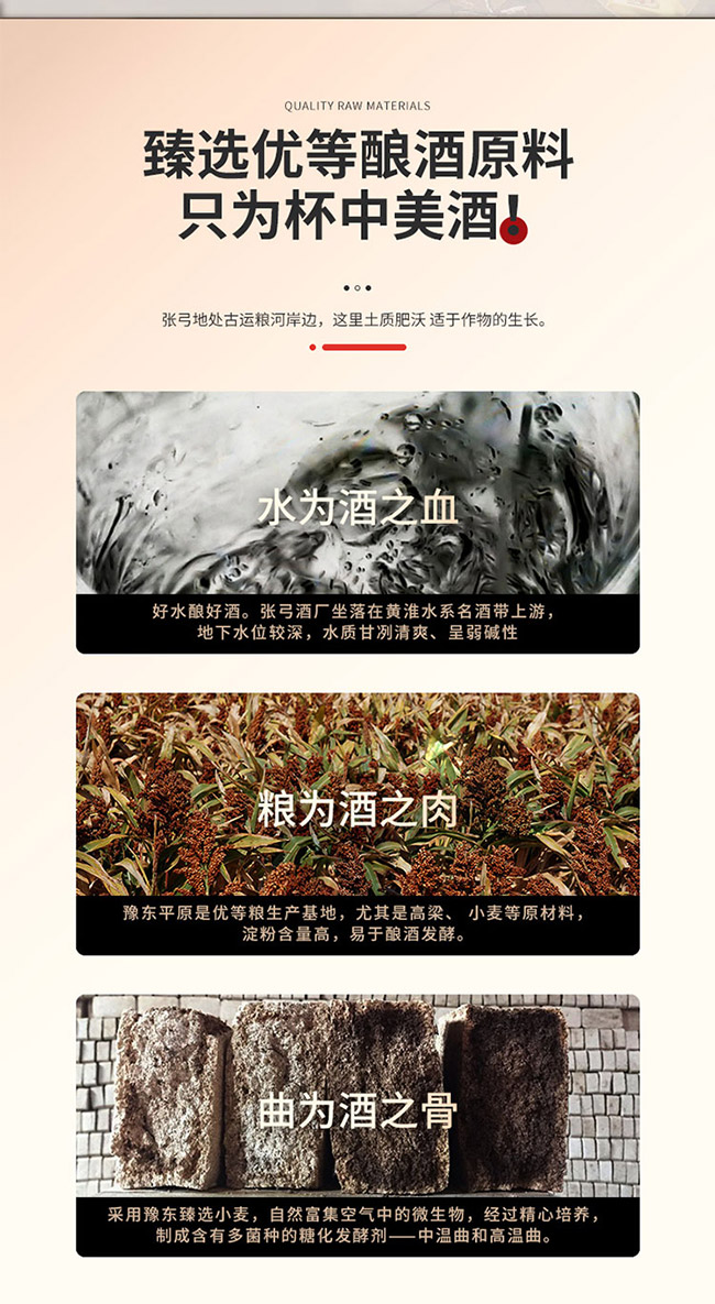 Ƴֵ5 Ͱ׾ơ52 500ml