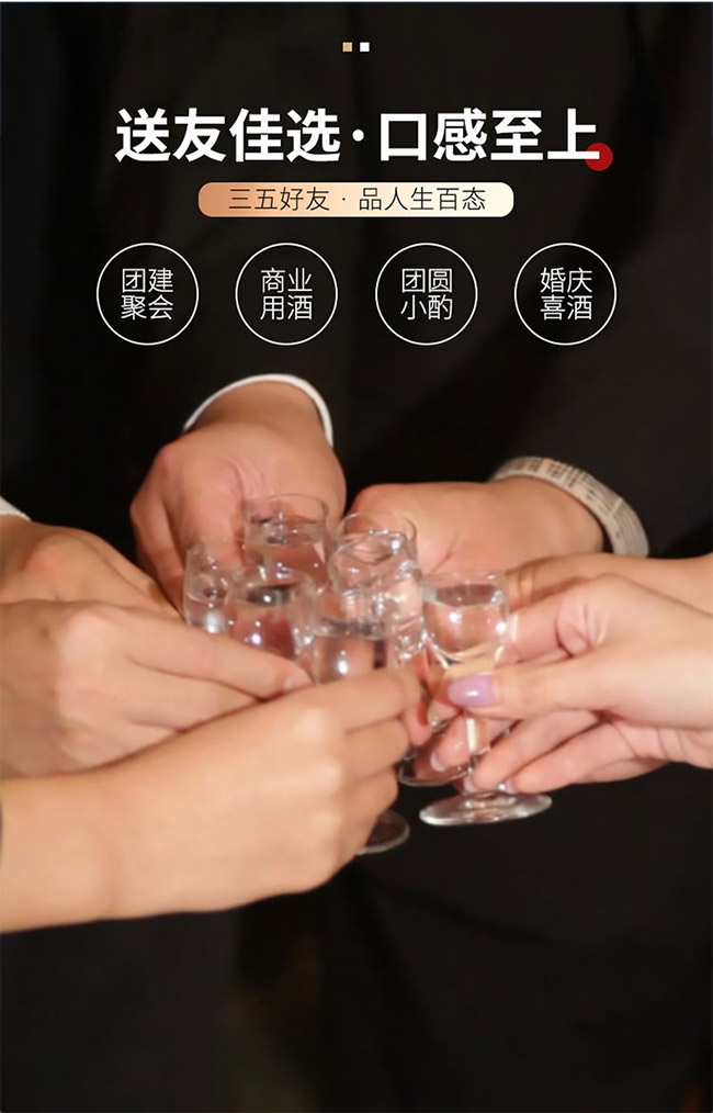 Ƴֵ5 Ͱ׾ơ52 500ml