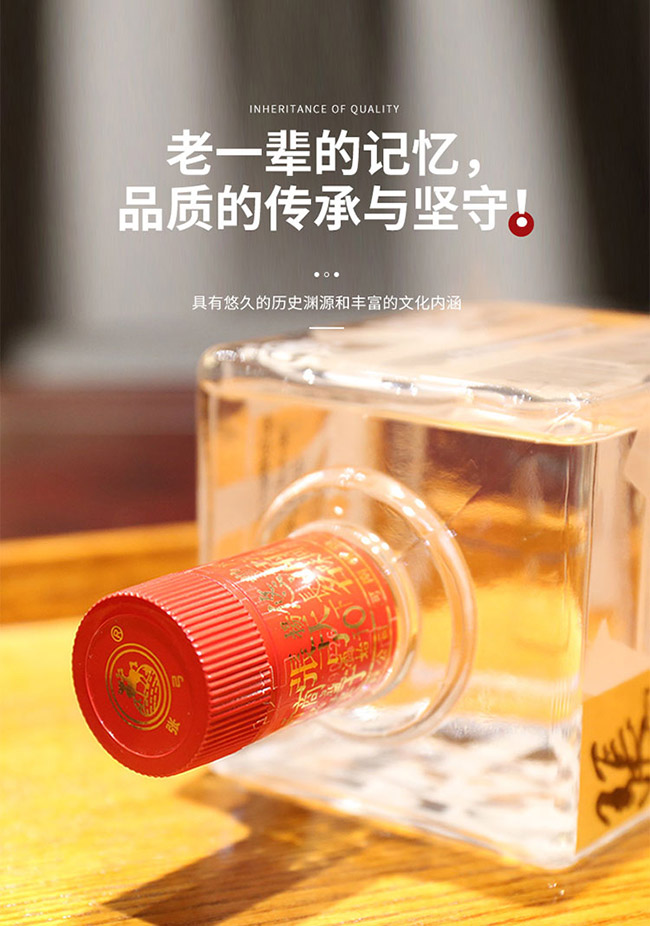 Ƴֵ5 Ͱ׾ơ52 500ml