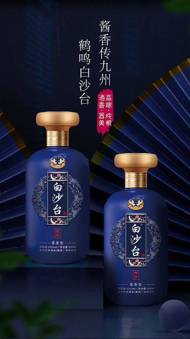 ɳ_(ti) uͰ׾ơ53 500ml