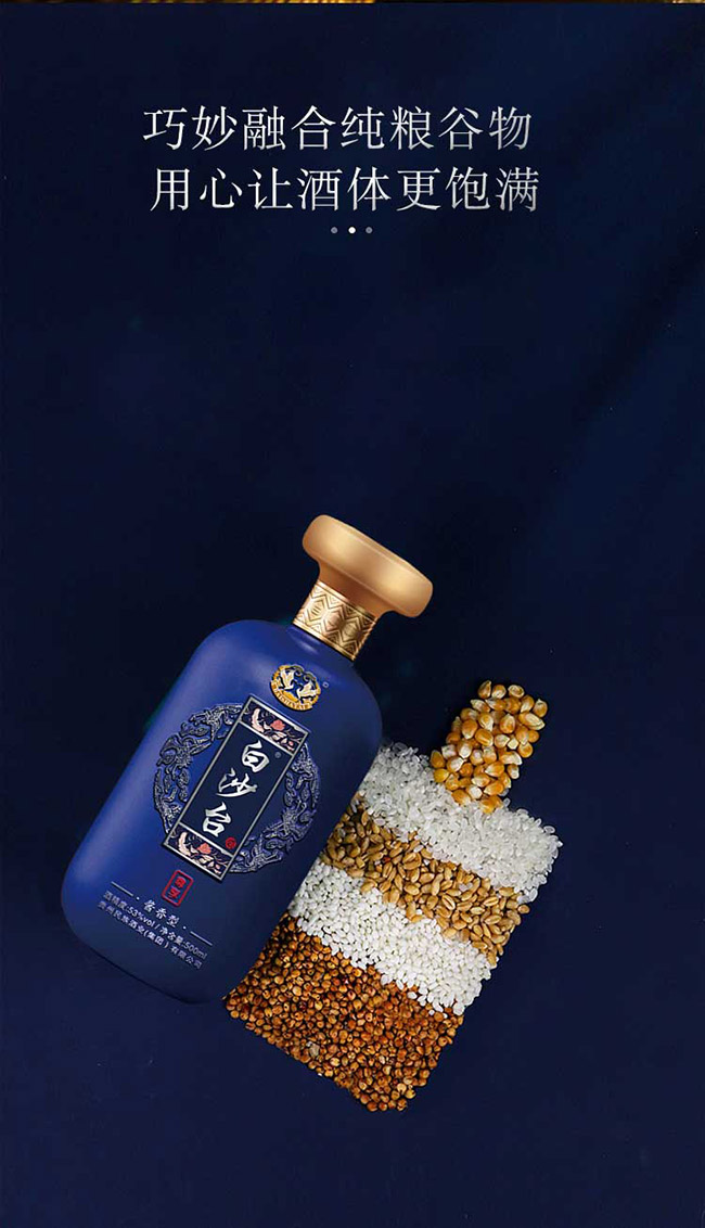 ɳ_(ti) uͰ׾ơ53 500ml