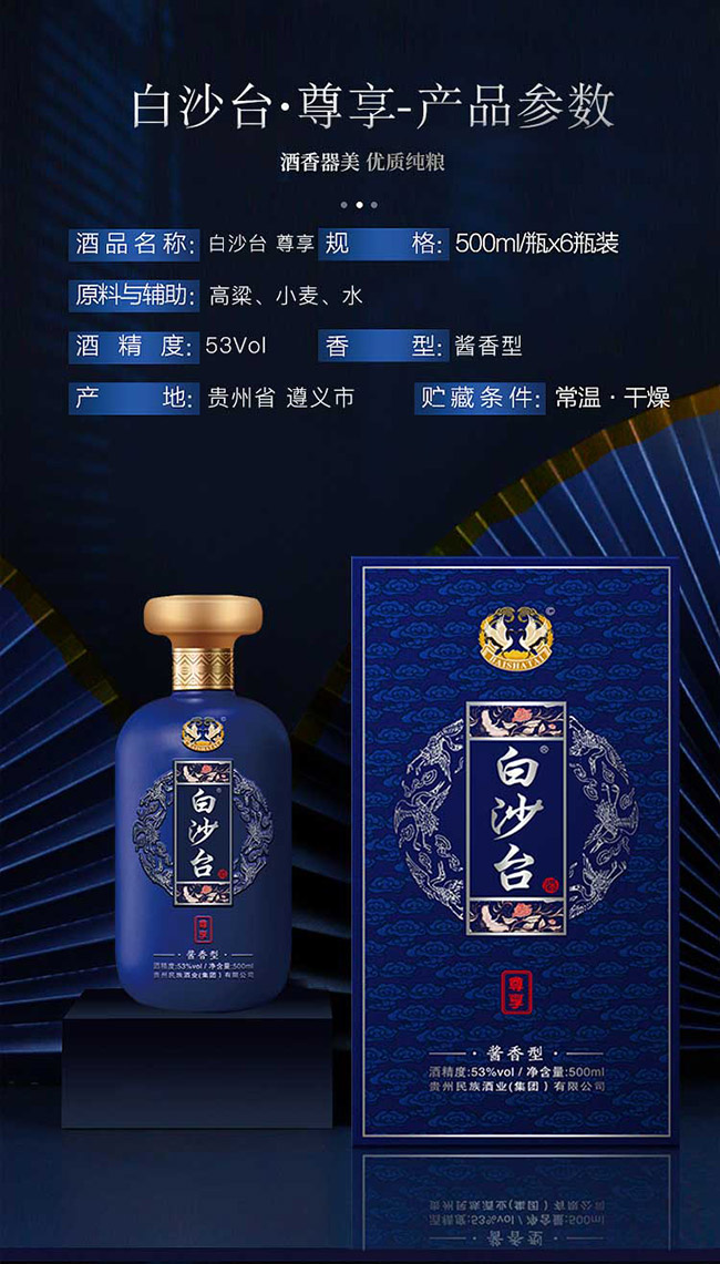 ɳ_(ti) uͰ׾ơ53 500ml