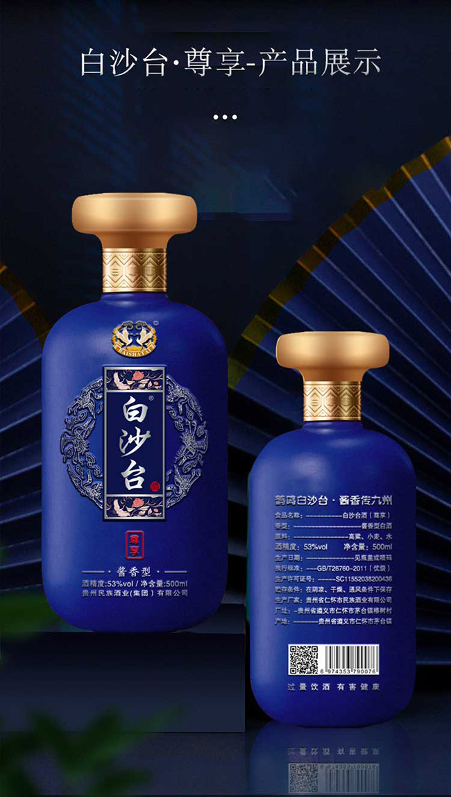 ɳ_(ti) uͰ׾ơ53 500ml