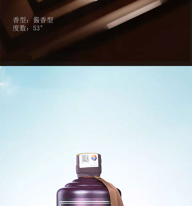 ɳ_(ti) uͰ׾ơ53 500ml