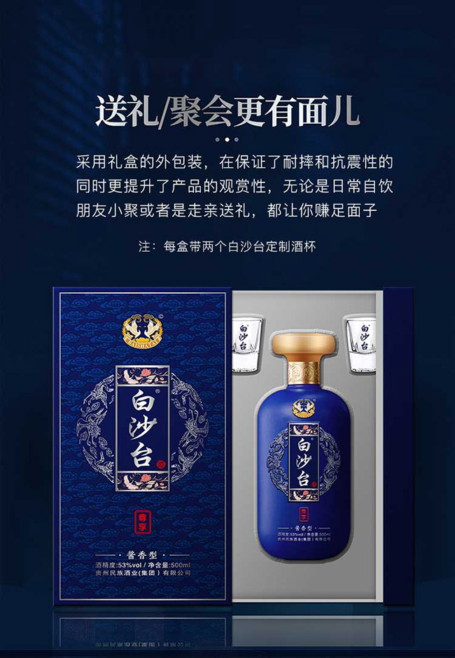 ɳ_(ti) uͰ׾ơ53 500ml