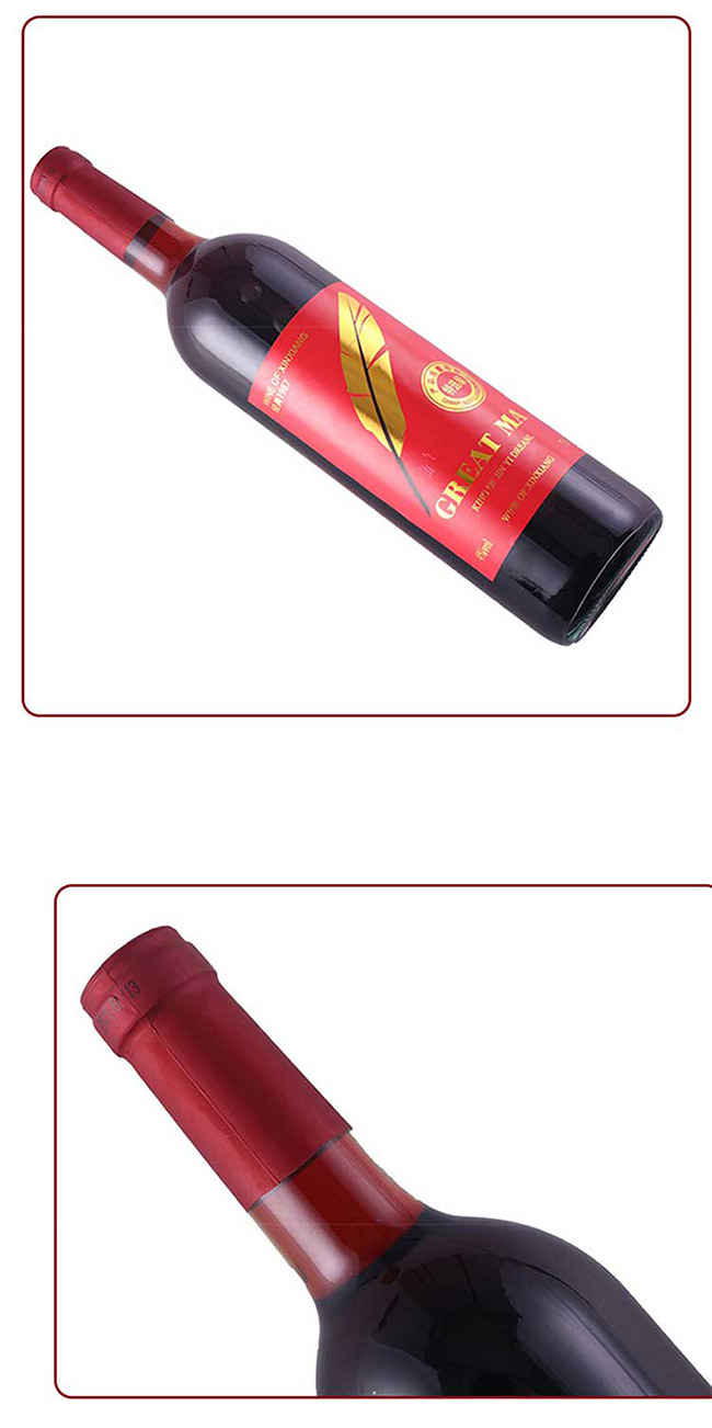 琴露百年經(jīng)典1987干紅葡萄酒紅標(biāo)【4° 750ml】