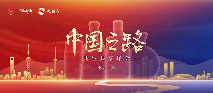 СͿɾƘI(y)F(tun)޹˾