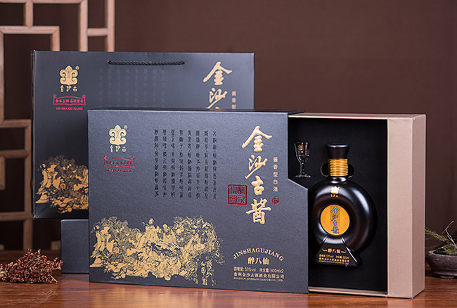 金沙古醬酒珍雅9 醬香型白酒【53° 500ml】