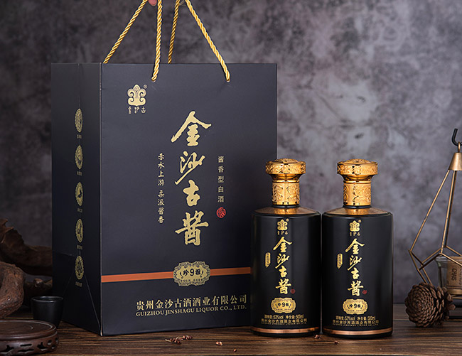 金沙古醬酒珍雅9 醬香型白酒【53° 500ml】