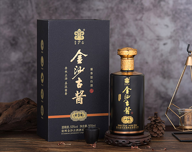 金沙古醬酒珍雅9 醬香型白酒【53° 500ml】