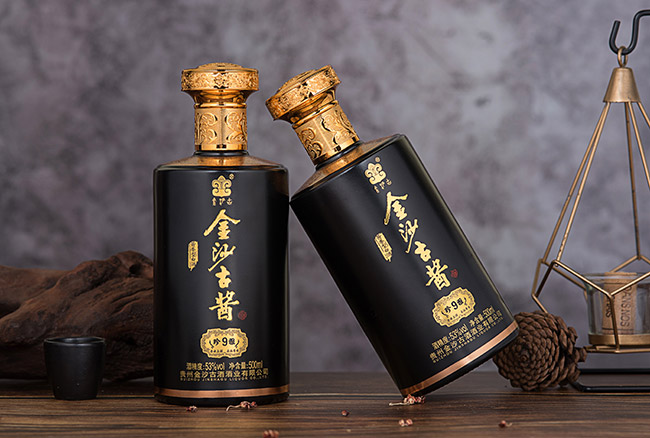 金沙古醬酒珍雅9 醬香型白酒【53° 500ml】