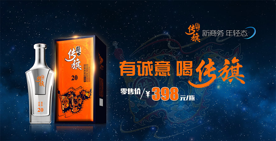 湖北關(guān)公坊酒業(yè)股份有限公司