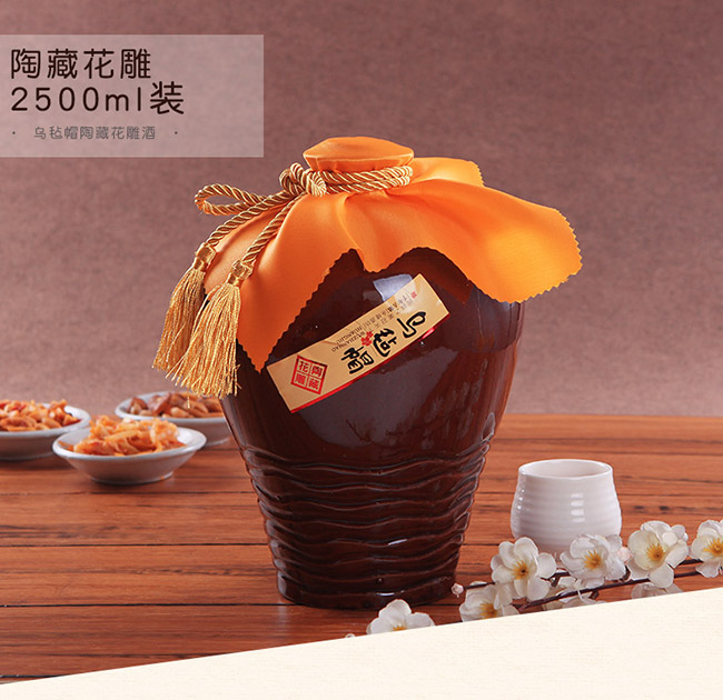 ղػy(tng)͉bSơ14 2500ml