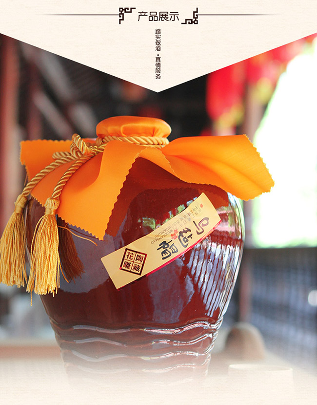 ղػy(tng)͉bSơ14 2500ml