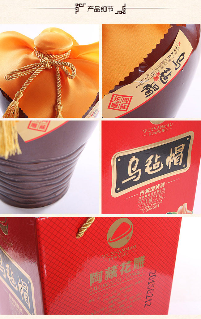 ղػy(tng)͉bSơ14 2500ml