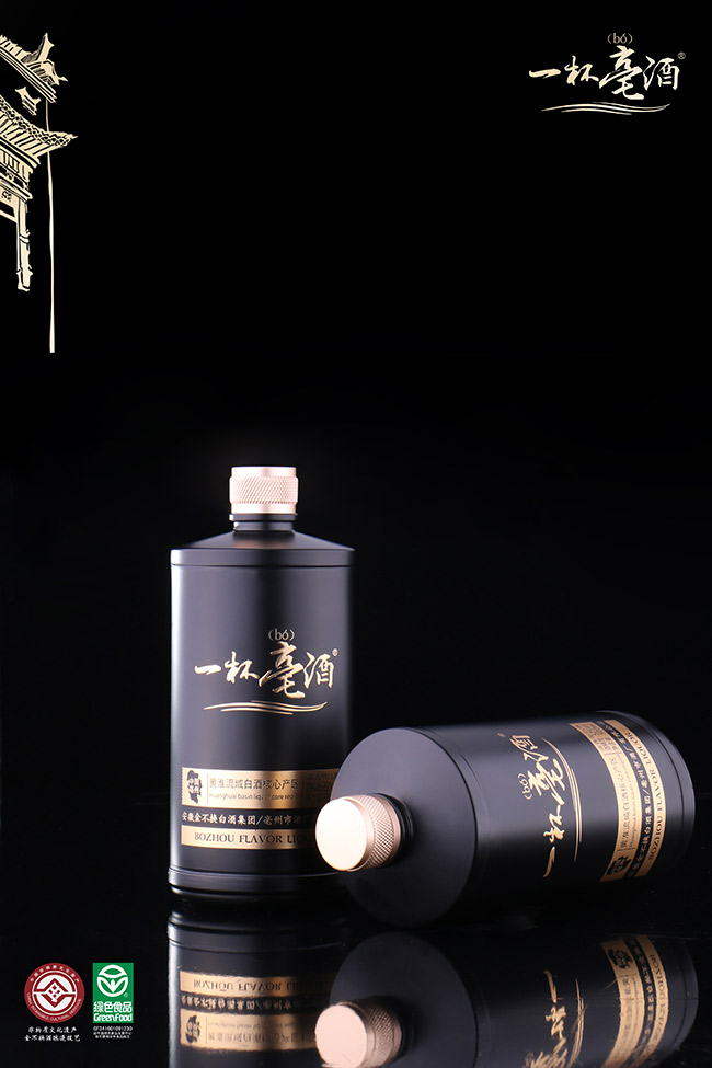 金不換酒一杯亳酒濃香型白酒【53度500ml】