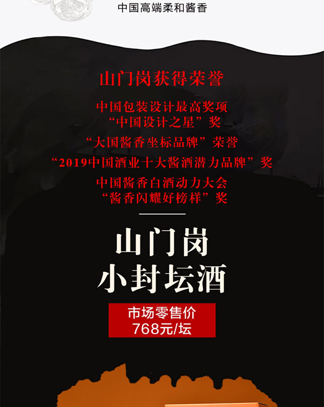 ɽTС≯ u͡53 500ml