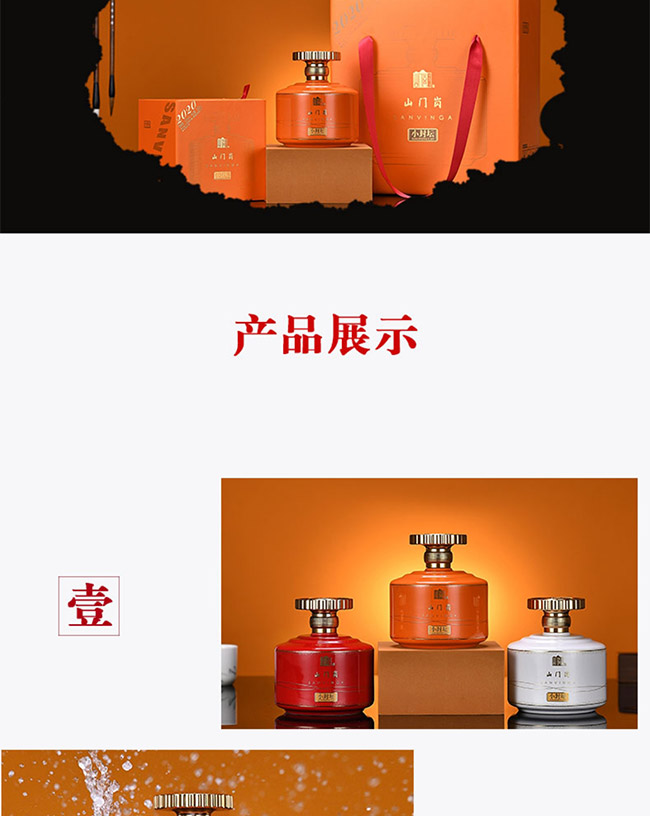 ɽTС≯ u͡53 500ml