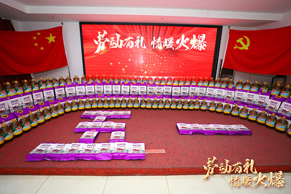 ڄжYů𱬣𱬾W(wng)Tһڄӹ(ji)