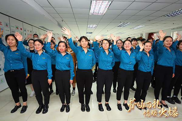 ڄжYů𱬾W(wng)Tһڄӹ(ji)