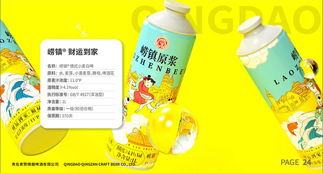 (zhn)ʽСơؔ\ҡ11 1L