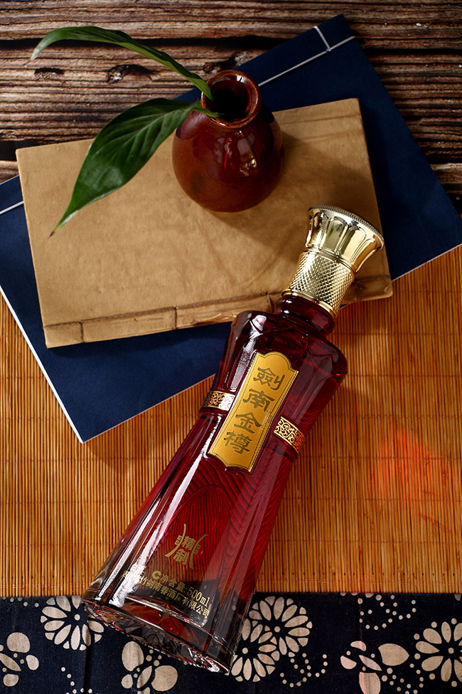 劍南金樽酒精制