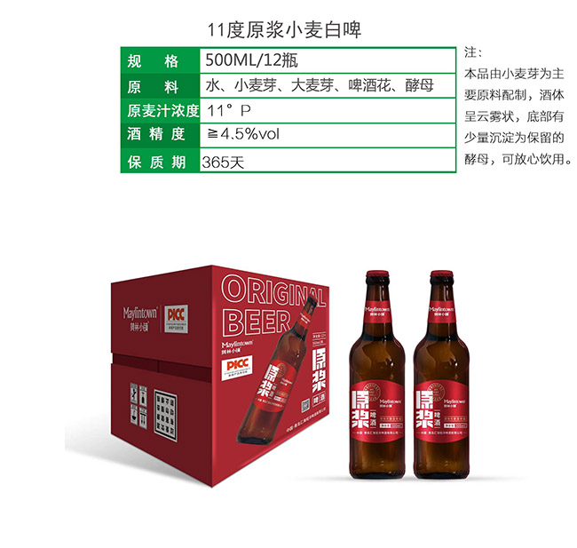 С(zhn)ԭ{Сơơ11 500ml